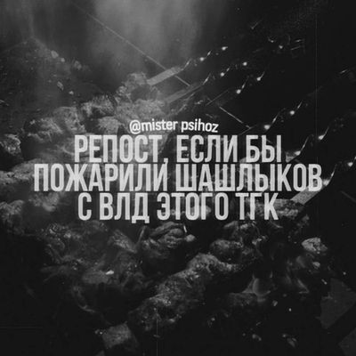 Post media