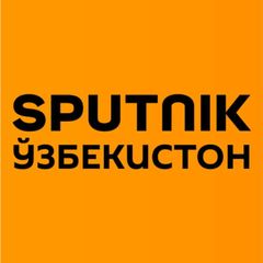 Sputnik Uzbekistan | Янгиликлар avatar