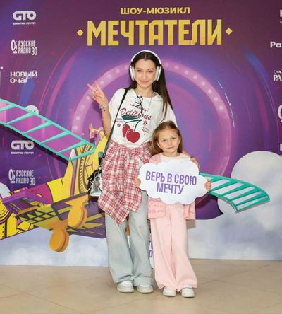 Post media