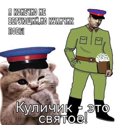 Post media