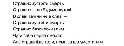 Post media