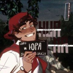 𝙅𝙐𝙍𝙈Ā 𝙋*𝙍𝙏𝙁#𝙇𝙐𝙊 avatar