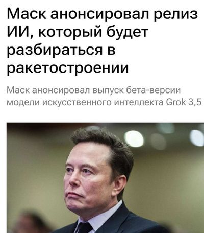 Post media