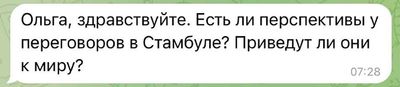 Post media