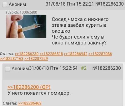 Post media