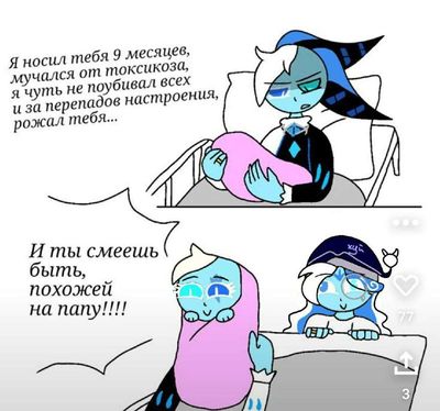 Post media