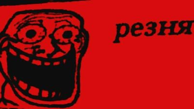 Post media