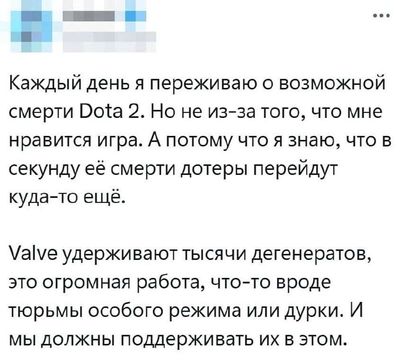 Post media