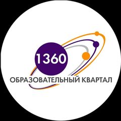 Школа 1360 avatar
