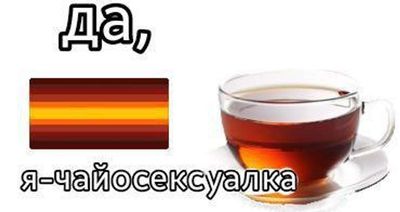 Post media