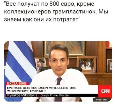 Post media