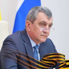 Сергей Меняйло avatar