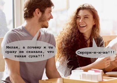 Post media
