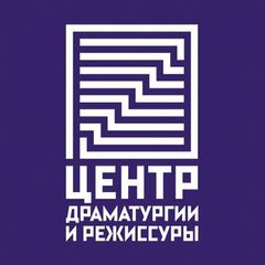 Театр ЦДР avatar