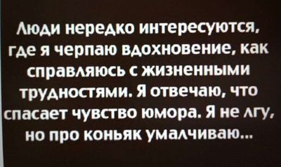 Post media