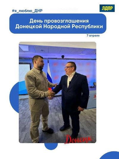 Post media