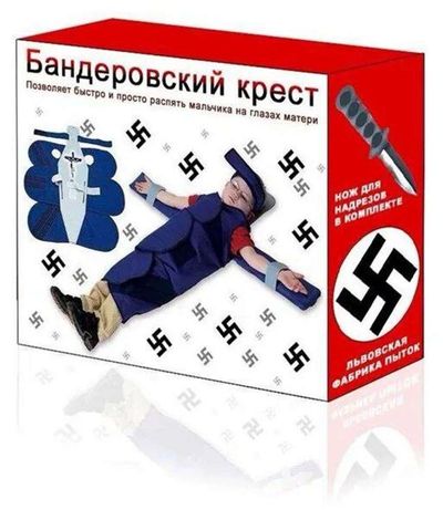Post media
