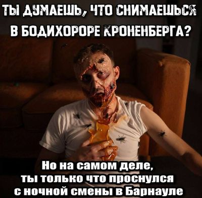 Post media