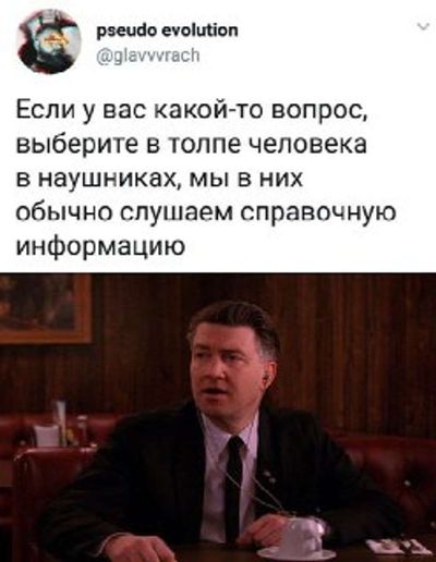 Post media