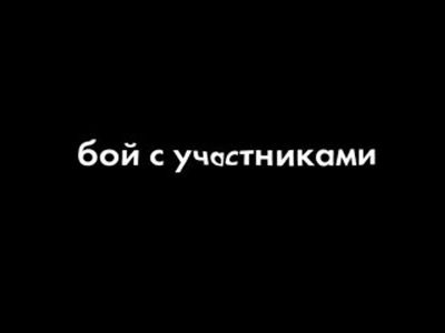 Post media