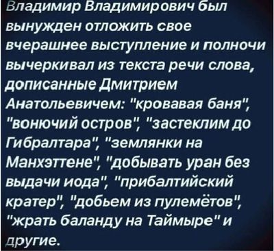 Post media