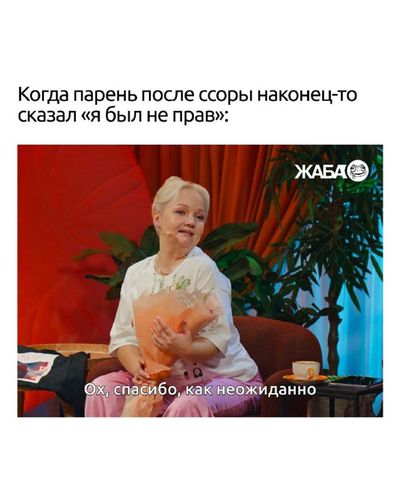Post media