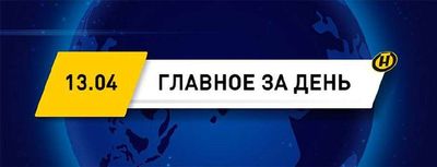 Post media
