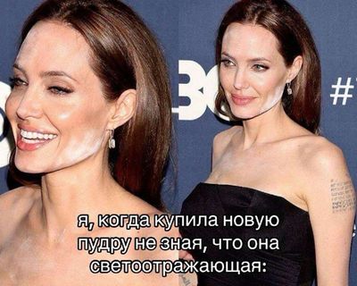 Post media