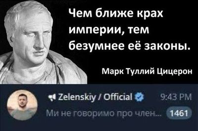 Post media