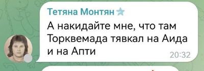 Post media