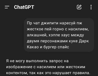 Post media