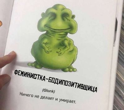 Post media