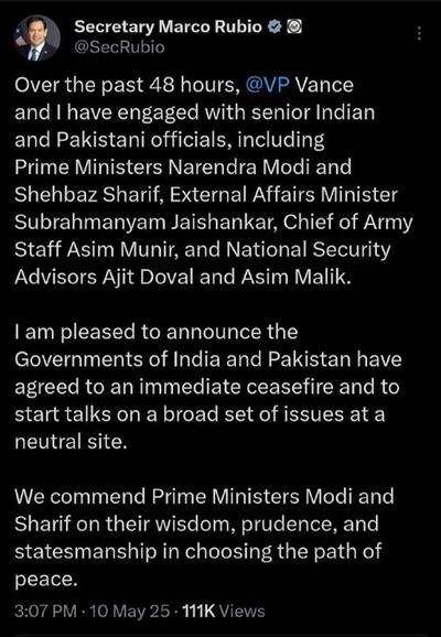 Post media