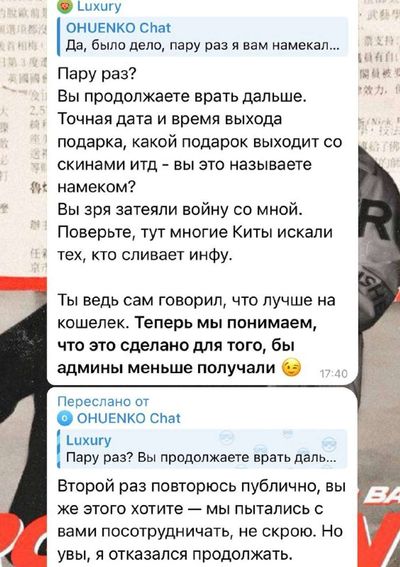 Post media