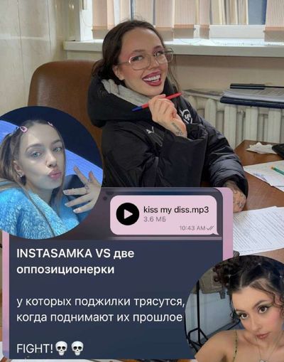 Post media