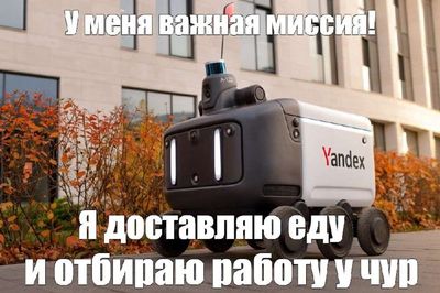 Post media