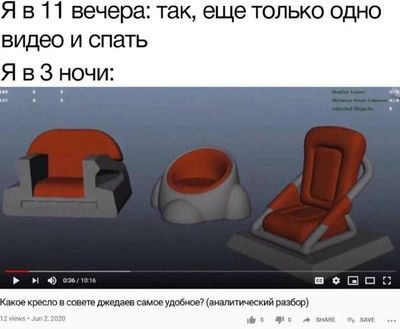 Post media