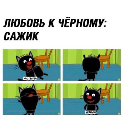 Post media