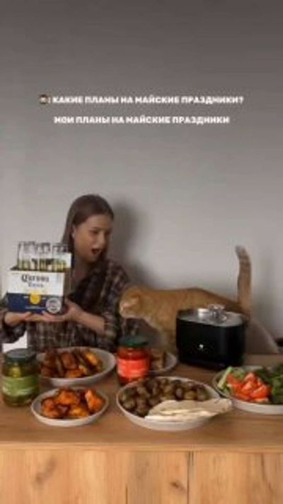 Post media