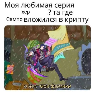Post media