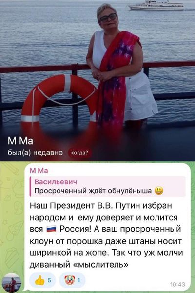 Post media