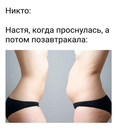 Post media