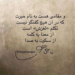 Hey_Ran | حِے ران avatar