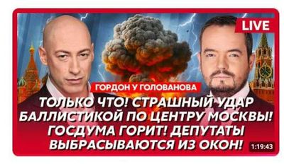 Post media