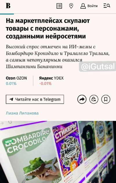 Post media