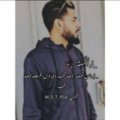 ل المستر. avatar