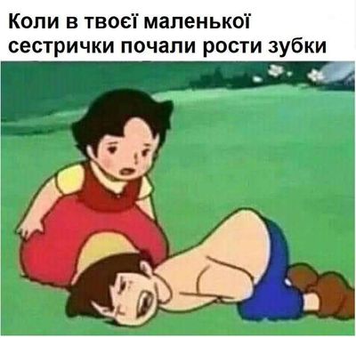 Post media