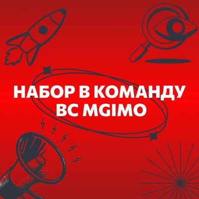 Post media