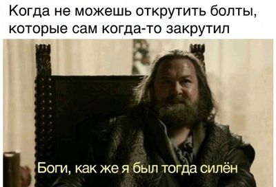 Post media