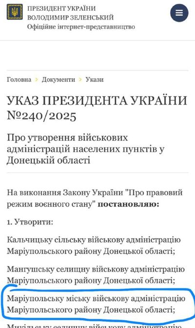 Post media